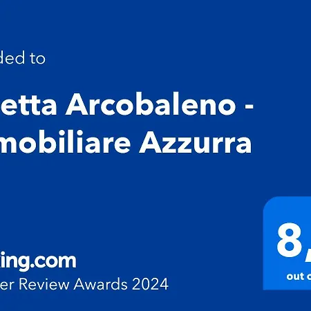 Arcobaleno - Immobiliare Azzurra 别墅 *